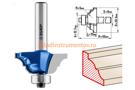 Фреза кромочная калевочная ПРОФЕССИОНАЛ №4 (33.3х13х53 мм; R5 мм; хвостовик 8 мм) Зубр 28705-33.3