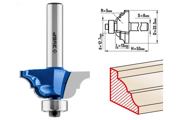 Фреза кромочная калевочная ПРОФЕССИОНАЛ №4 (33.3х13х53 мм; R5 мм; хвостовик 8 мм) Зубр 28705-33.3