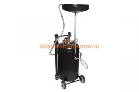 Пневматическая установка для удаления отработанного масла ROCKFORCE RF-HC-3285