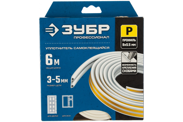 Самоклеящийся уплотнитель Зубр резиновый профиль P белый 6 м 40922-006