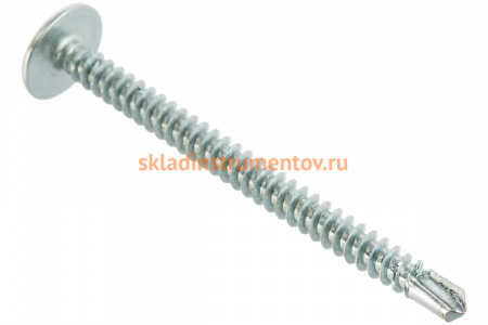 Саморезы с прессшайбой и сверлом по листовому металлу 150 шт. (4,2х51 мм; PH2) ЗУБР 4-300211-42-051