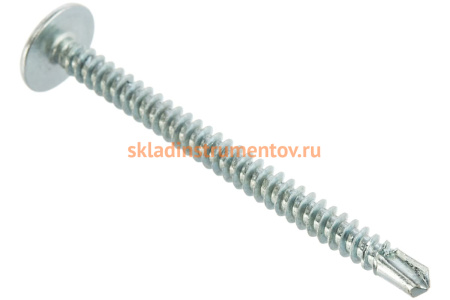 Саморезы с прессшайбой и сверлом по листовому металлу 150 шт. (4,2х51 мм; PH2) ЗУБР 4-300211-42-051