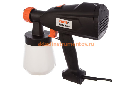 Окрасочный пистолет СПЕЦ БПО-350