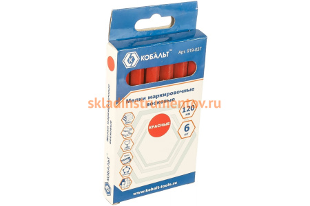 Маркировочные восковые мелки, красные, 120мм, 6шт КОБАЛЬТ 919-037