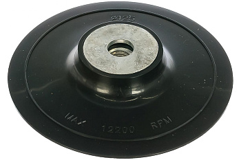 Тарелка опорная Фибра Norma (125 мм, УШМ) Archimedes 91574