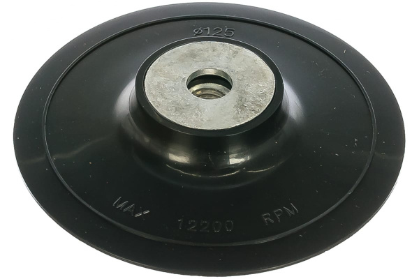 Тарелка опорная Фибра Norma (125 мм, УШМ) Archimedes 91574