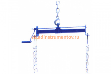 Траверса для центровки груза 450кг AIST 67911103GM 00-00009796