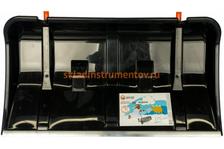 Скрепер для уборки снега на колесах Центроинструмент Бедуин 0365