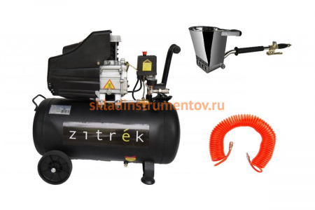 Штукатурная мини-станция Zitrek FS-01 021-3130