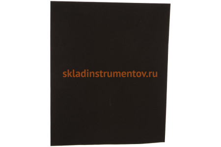 Бумага шлифовальная водостойкая (10 шт/уп; 230х280 мм; P 800) КЕДР 54748