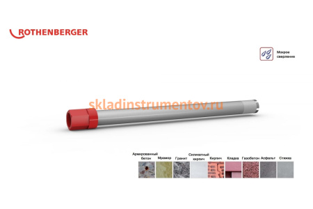 Коронка сверлильная алмазная HSP-E (32х450 мм; 1 1/4 UNC) Rothenberger FF51032