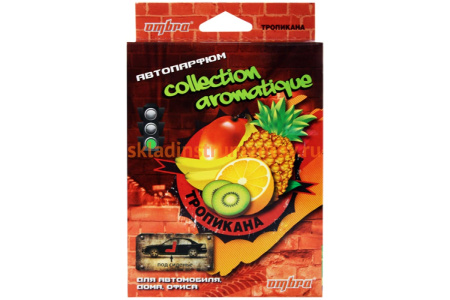 Ароматизатор под сиденье "Collection Aromatique" тропикана OMBRA CA-01