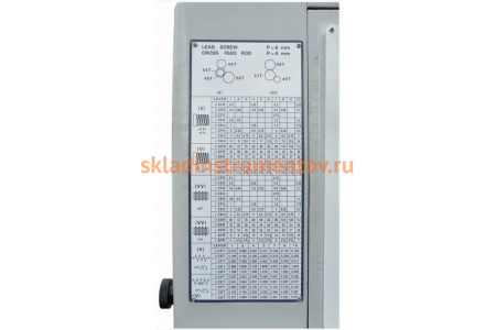 Токарно-винторезный станок MetalMaster Z51150 17046