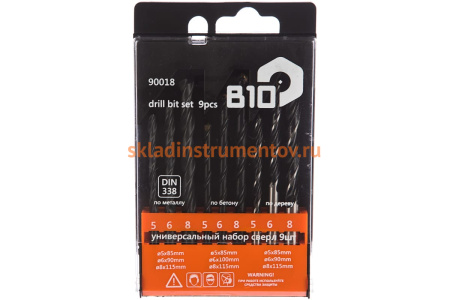 Набор сверл, 9 шт Archimedes 90018