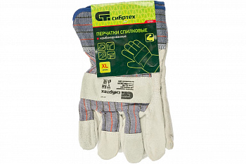 Спилковые комбинированные перчатки СИБРТЕХ, размер XL 67901