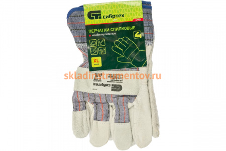 Спилковые комбинированные перчатки СИБРТЕХ, размер XL 67901