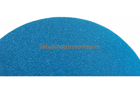 Круг шлифовальный (150 мм; 80G) для шлифовального станка SD150.80.3