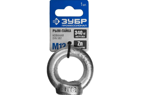 Рым-гайка DIN 582 оцинкованная 10 шт. (М12; ТФ5) Зубр 4-304325-12 Рым-гайка DIN 582 оцинкованная 10 шт. (М12; ТФ5) Зубр 4-304325-12
