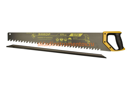 Ножовка по газобетону 1/6/24 Энкор Ворон 9847
