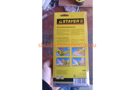 Стусло STAYER MIDI PLUS 15402