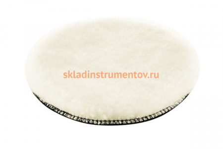 Материал полировальный (150 мм) FESTOOL 202046