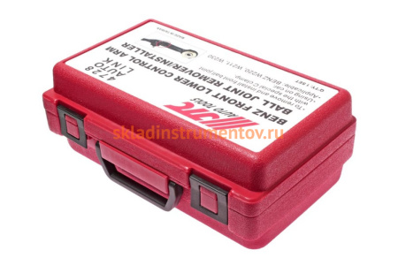 Приспособление для снятия и установки шаровых опор нижнего рычага MERCEDES W220,211 JTC 4728