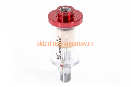 Влагоотделитель 1/4" MATRIX 57008