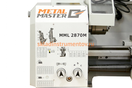 Токарно-фрезерный станок MetalMaster MML 2870 M
