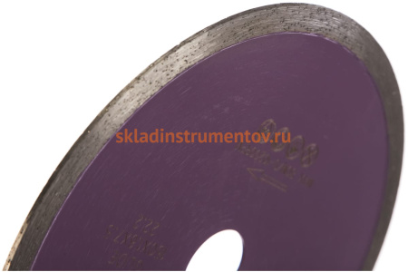 Диск алмазный сплошная кромка G/S по граниту 150D-1.6T-7.5W-22.2 MESSER 01-23-150