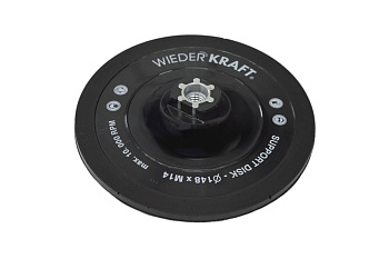 Диск-подошва высокой степени жесткости WIEDERKRAFT WDK-122401