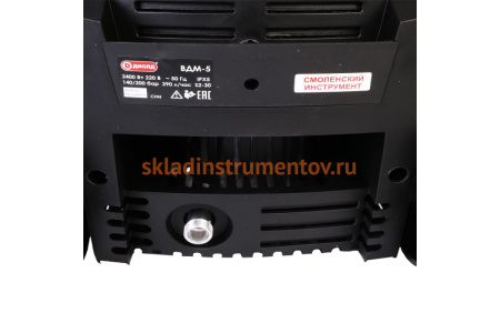Мойка высокого давления ДИОЛД ВДМ-5 40031070