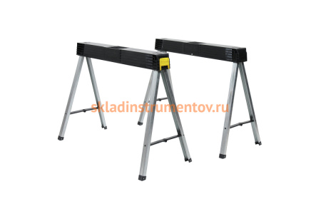 Козлы складные пластмассовые с алюминиевыми ногами Stanley 1-97-475