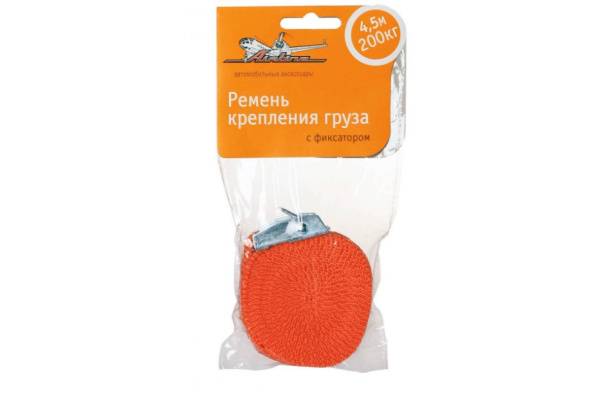 Ремень крепления груза с фиксатором Airline 4,5 м, 200 кг AS-T-19