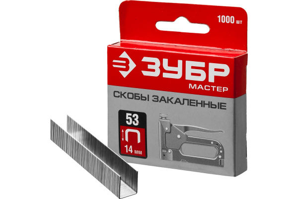 Скобы закаленные тип 53 МАСТЕР (1000 шт; 14 мм) ЗУБР 31625-14