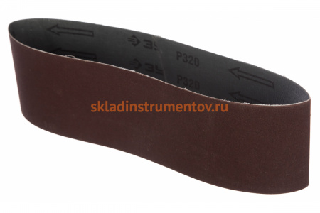 Лента шлифовальная универсальная "МАСТЕР" 3шт. (533х75 мм; P320) для ЛШМ Зубр 35542-320