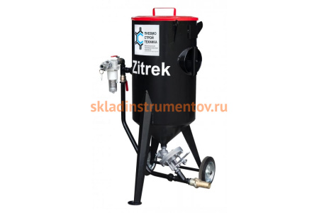 Абразивоструйная установка Zitrek DSMG-25Ф 015-1102