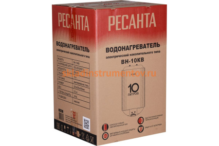 Накопительный водонагреватель Ресанта круглый ВН-10КВ 74/5/9