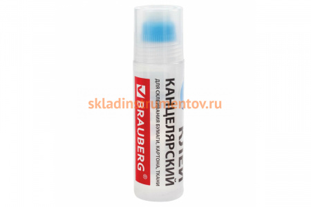 Канцелярский клей с силиконовым аппликатором BRAUBERG 125 мл. 228403