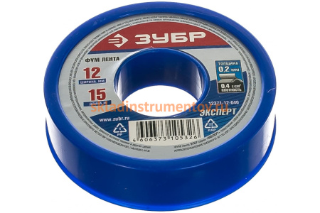 Фумлента ЭКСПЕРТ (15000х12х0.2 мм) Зубр 12371-12-040