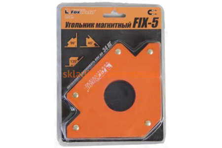 Магнитный угольник Foxweld FIX-5 до 34кг 5385