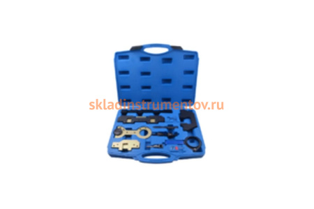 Набор фиксаторов для обслуживания двигателей BMW ROCKFORCE М40,43,42,44,50,52,54,56 RF-908G10