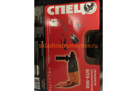 Перфоратор СПЕЦ БПЭ-900 3434
