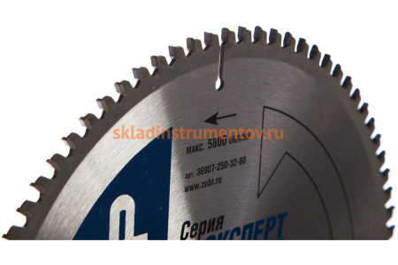 Диск пильный "Точный-МУЛЬТИ рез" (250х32 мм; 80Т) Зубр 36907-250-32-80