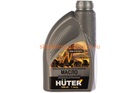 Масло моторное для 4-тактных двигателей, 10W-40, полусинтетическое,1 л Huter 73/8/1/1