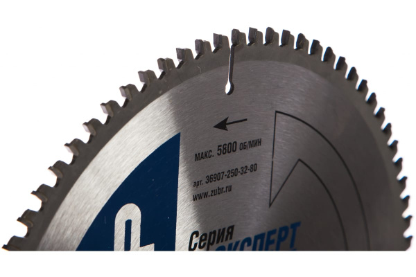 Диск пильный "Точный-МУЛЬТИ рез" (250х32 мм; 80Т) Зубр 36907-250-32-80 Диск пильный "Точный-МУЛЬТИ рез" (250х32 мм; 80Т) Зубр 36907-250-32-80