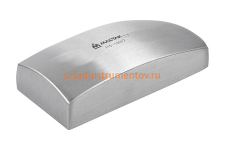 Литая тонкая полукруглая поддержка (наковальня) №17 МАСТАК 115-10017