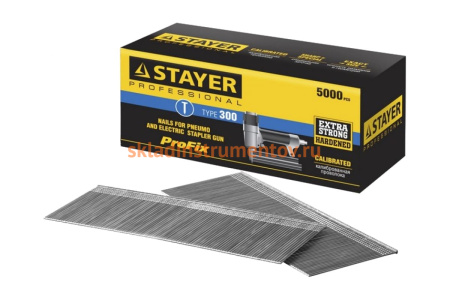 Гвозди особотвердые тип 300 PROFESSIONAL (5000 шт; 45 мм) STAYER 31530-45