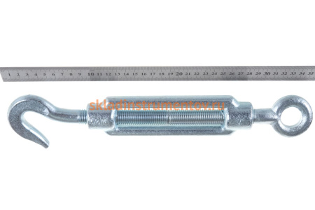 Талреп крюк-кольцо DIN 1480 (М20; ТФ6) Зубр 4-304355-20