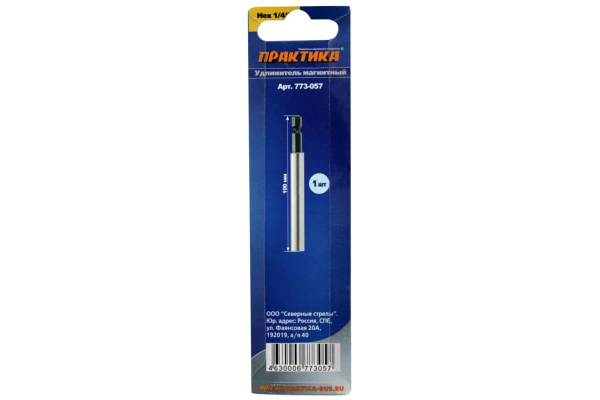 Держатель магнитный составной (100 мм; 1/4) для бит ПРАКТИКА 773-057