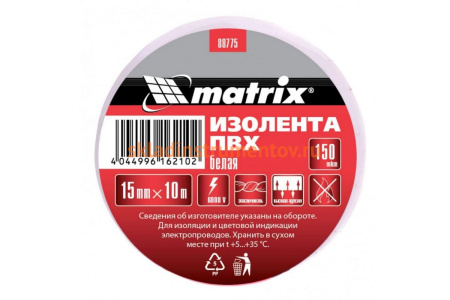 Изолента MATRIX ПВХ, 15 мм х 10 м, белая, 150 мкм 88775